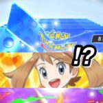 【ポケポケ】もしかしてハル… メガライジング 新弾 開封 20連 ポケポケ ポケモン ポケモンポケット Pokemon Pokémon Trading Card Game Pocket ポケカ