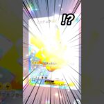 2025.11.20… メガライジング 新弾 開封 ポケポケ ポケモン ポケモンポケット Pokemon Pokémon Trading Card Game Pocket ポケカ tcg ゲーム