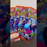 [ポケカ毎日開封]2025.11/12新弾インフェルノx開封‼️ #ポケカ #ポケカ開封 #ポケモン #ポケモンカード #インフェルノx