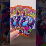 ポケカ毎日開封]2025.11/9 新弾インフェルノx開封‼️ #ポケカ #ポケカ開封 #ポケモン #ポケモンカード #インフェルノx