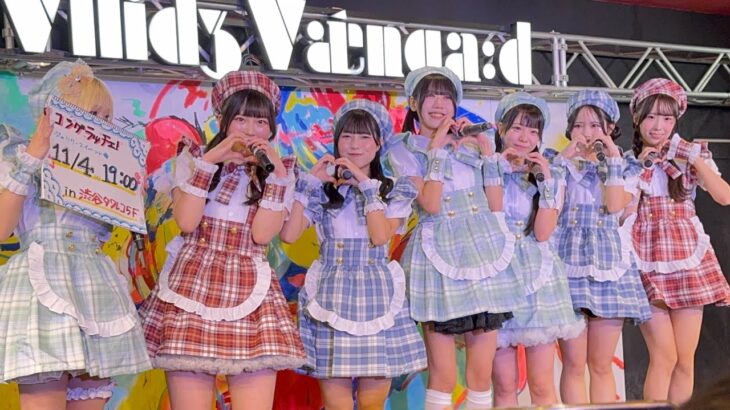 コングラッチェ！ 2025年11月2日（日）  ヴィレッジヴァンガード渋谷店