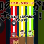 【デュエマ】トリプルボンバー！#4【ゆっくり実況】 #shorts #デュエマ #ゆっくり実況