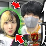 【デュエマ】日本一弱い相方がついに人生初優勝したので『参加者4300人のGPチーム戦』に再結成してガチで挑んでみたらまさかの結果に…【GP2025-2nd】