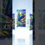 メガライジング（ギャ5-6）#pokemon  #カード #ポケポケ  #shorts #shortvideo  #ポケカ最新情報   #新弾  #毎日開封  #おまけ #ポケモンカード #ポケ