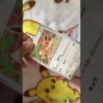 毎日ポケカ開封62日目#ポケカ開封