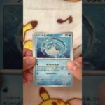 毎日ポケカ開封66日目#ポケカ開封