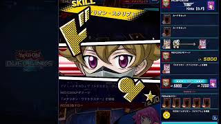 【CANDサイキック】遊戯王ラッシュデュエル　リプレイ【遊戯王デュエルリンクス】