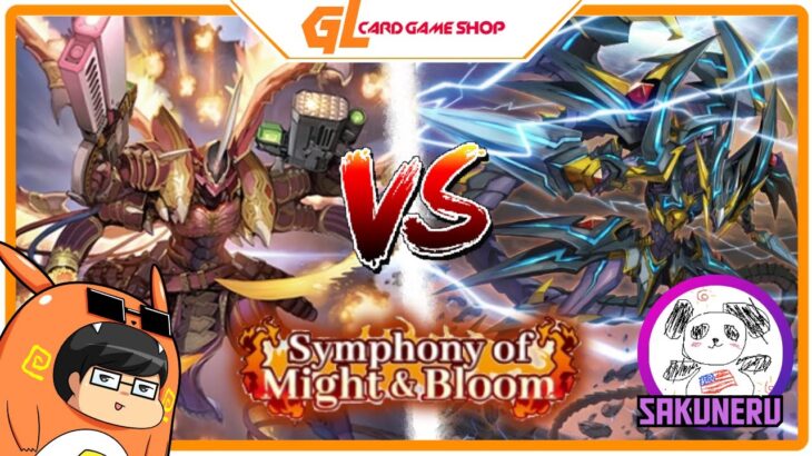 【DZ-BT11】Dragonic Overlord The End VS Phantom Blaster Overlord | Cardfight!! Vanguard
