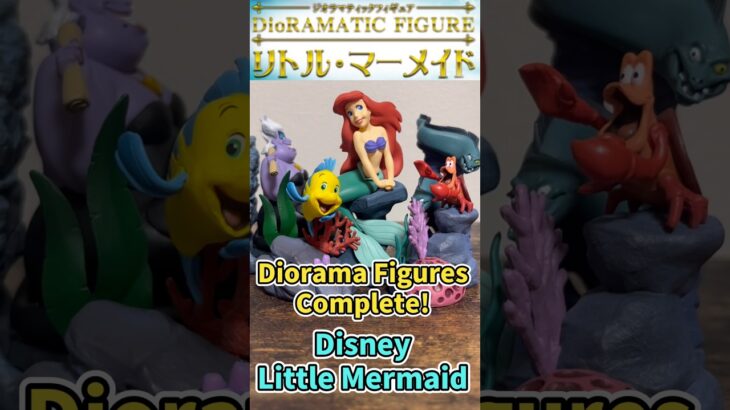 【Disney】DioRAMATIC FIGURE Little Mermaid complete!