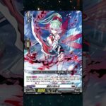 Encounter Common Cyclers Are A Thing Now【DZ-BT12】