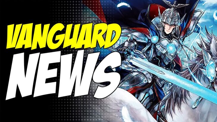 Gancelot Returns | Cardfight!! Vanguard News