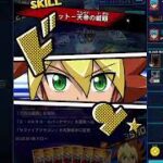 【マグナムオーバーロード/HERO】遊戯王ラッシュデュエル　リプレイ【遊戯王デュエルリンクス】