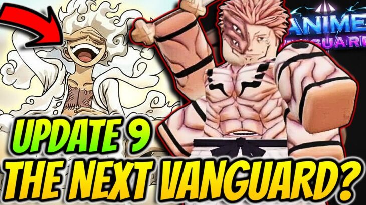 *INSANE* Next Vanguard Unit Coming Soon? In Anime Vanguards Update 9.5