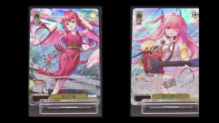 【ヴァイスシュヴァルツ】プレミアムブースター Key 25th Anniversaryからパラレルのカードを紹介！