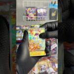 【ポケカ】MURが引きたい！毎日投稿チャレンジ５３日目 #ポケカ＃インフェルノX＃オリパ＃トレカ＃新弾封