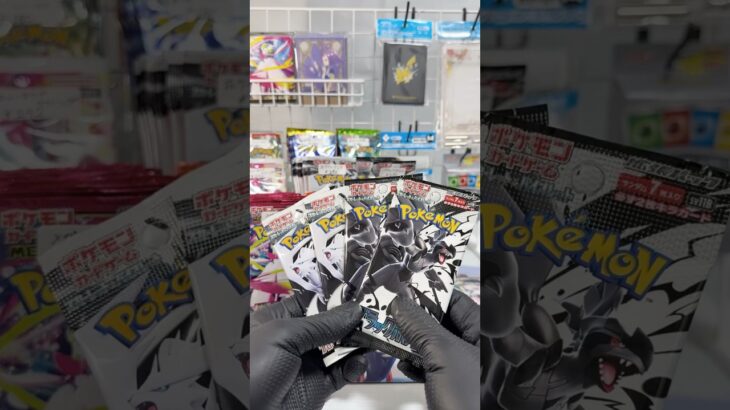 【ポケカ】MURが引きたい！毎日投稿チャレンジ５４日目 #ポケカ＃インフェルノX＃オリパ＃トレカ＃新弾封