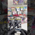 【ポケカ】MURが引きたい！毎日投稿チャレンジ６２日目 #ポケカ＃インフェルノX＃オリパ＃トレカ＃新弾封