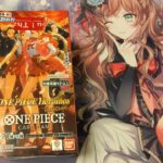 @OssanLoveLiver【ワンピカード】秋葉原のドラスタで予約していたEB03のボックスを開封してみた②。#ワンピースカード #開封動画 #受け継がれる意志 #チャンネル登録お願いします