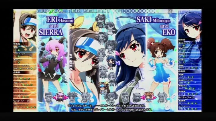 コーハツ　ヴァンガードプリンセスR定額対戦会(20251103)