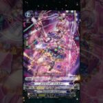 Too Much Dark States in Dark States…【DZ-BT12】