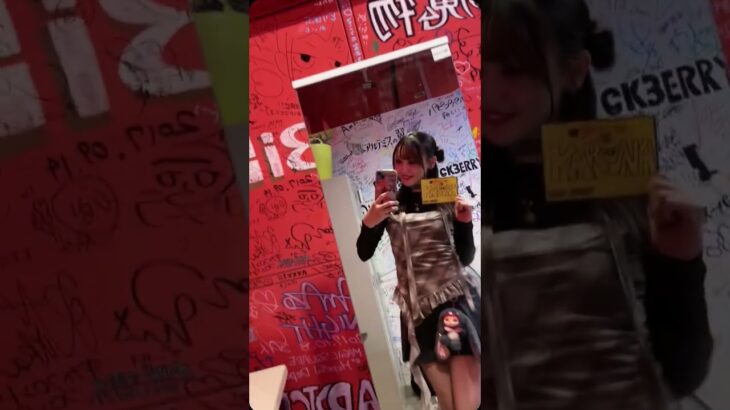 📣告知📣全国のヴィレヴァン公式フリーペーパー「VVmagazine」10/30から配布中‼️KARUNAが店舗モデルとして少し掲載されています #ヴィレッジヴァンガード 💜by #KARUNA