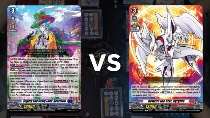 Vanguard Playtest BO3 | Heartluru vs Vyrgilla