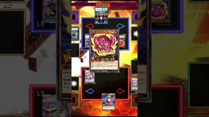 WHAT AM I SUPPOSED TO DO!!? LOL #rushduel #yugioh