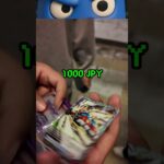 #cards #カードファイトヴァンガードreaction #pokemon #カードファイトヴァンガードreaction #cardgame #tcg #deluckvanguard