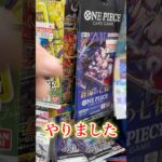 【絶対当てる】蒼海の七傑！コミパラ当てるまで１１パック開封チャレンジ！（♯５７６） #ワンピース#開封動画 #蒼海の七傑#onepiece #新弾#コミパラ#SPカード#コミパラミホーク