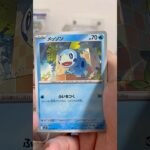 pokemon ポケモンカード　パック開封　メガシンフォニア　#pokemon #ポケモンカード25周年 #ポケカ #ポケモン #ポケモンカード #ポケカ開封 #25周年#新弾開封