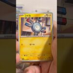 pokemon ポケモンカード　パック開封　メガシンフォニア　#pokemon #ポケモンカード25周年 #ポケカ #ポケモン #ポケモンカード #ポケカ開封 #25周年#新弾開封