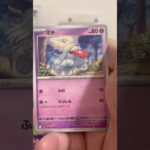 pokemon ポケモンカード　パック開封　メガシンフォニア　#pokemon #ポケモンカード25周年 #ポケカ #ポケモン #ポケモンカード #ポケカ開封 #25周年#新弾