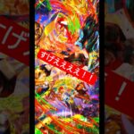 ポケポケ新弾メガライジング開封！#pokemon #ポケポケ #ポケカ #ポケモンカード #ポケモン #開封動画 #ゴッドパック # #神回 #ランクマッチ#pokemoncards#神引き