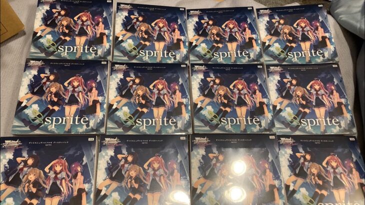 【開封動画】【ヴァイスシュヴァルツロゼ】『sprite』を相棒と友人達と12箱剥いていくぜ！~ましろたん出ろぉぉぉぉぉぉ‼︎~