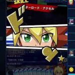 【猫多め融合セブスロ】遊戯王ラッシュデュエル　リプレイ【遊戯王デュエルリンクス】