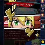 【ロイヤルデモンズ】遊戯王ラッシュデュエル　リプレイ【遊戯王デュエルリンクス】