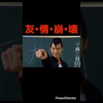 こんなライダーは嫌だ　#仮面ライダー  #デュエルマスターズ  #デュエマ