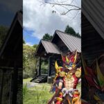 グレンモルト　丸太小屋 #デュエマ #デュエルマスターズ #デュエマ解説動画 #カードゲーム #グレンモルト #大谷翔平