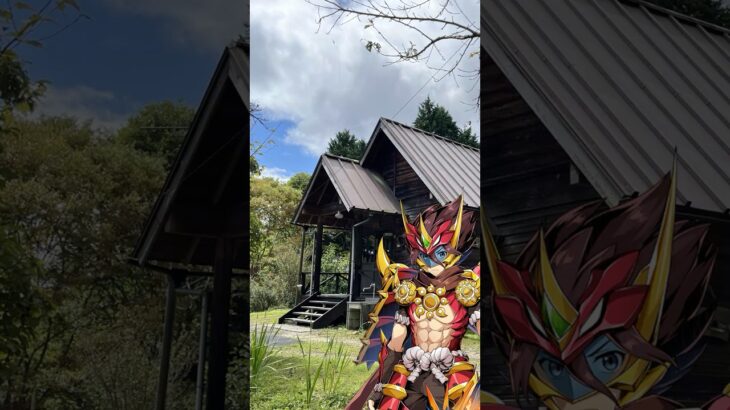 グレンモルト　丸太小屋 #デュエマ #デュエルマスターズ #デュエマ解説動画 #カードゲーム #グレンモルト #大谷翔平