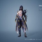 【荒野行動】グレイ:ゼロ･ヴァンガード･スペシャル