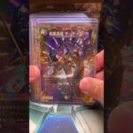 デュエルマスターズ　デュエマ　紹介
