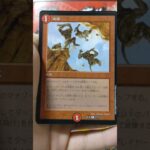 パック開封してみた#開封#デュエマ #開封動画