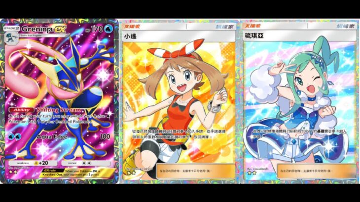 【ポケポケ】新弾ゲットチャレンジ！！メガ環境対戦【ポケカポケット】