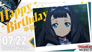 【カードファイト!! ヴァンガード】凶眼竜皇 アマナグルジオ・マスクス – 凶眼竜/ダークステイツ vs 時旋拳竜 グラウワインド・ドラゴン/ダークステイツ【CARDFIGHT! Vanguard】