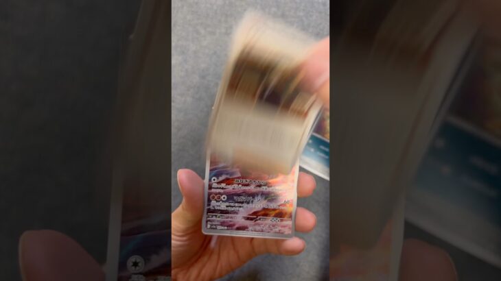 【開封動画】#ポケモンカード #ポケカ再販最新情報 #ポケカ #ポケモン #ポケカ開封  #pokemon #pokemoncards #メガドリームex #ポケカ開封 ＃レイジングサーフ