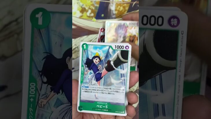 10パック目【#ワンピース】【#新時代の主役【#shorts】【#カード開封】【コミパラ】