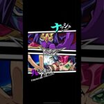 【遊戯王デュエルリンクス】対戦動画196　九十九遊馬ｖｓナッシュ　Yu-Gi-Oh Duel Links　ラッシュデュエル　Rush Duel