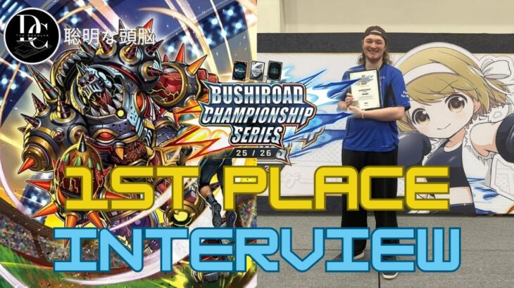 1st Place BCS Duluth Cardfight Vanguard Premium Interview | Logan Johnson | Hellhard Eight OTK