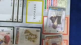 [ツイキャス] テイルズデッキ練習します / たぶんヴァイスシュヴァルツのテイルズデッキ練習し (2026.01.28)