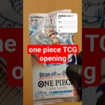 【ワンピースカード開封】ボックス買取額2万円の新時代の主役から50万円ニカルフィ引きたい one piece TCG Pack opening #shorts
